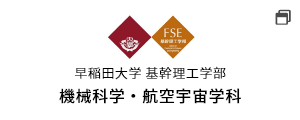 競輪とオートの補助事業